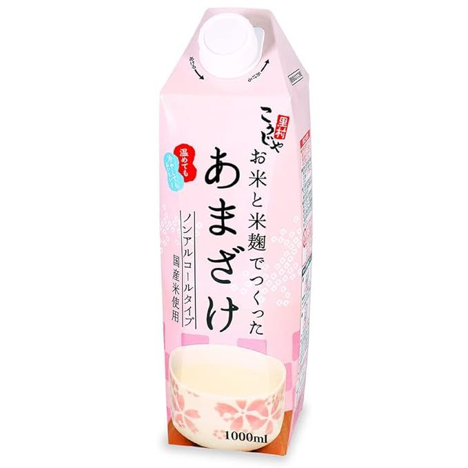 Amazake Rice Drink