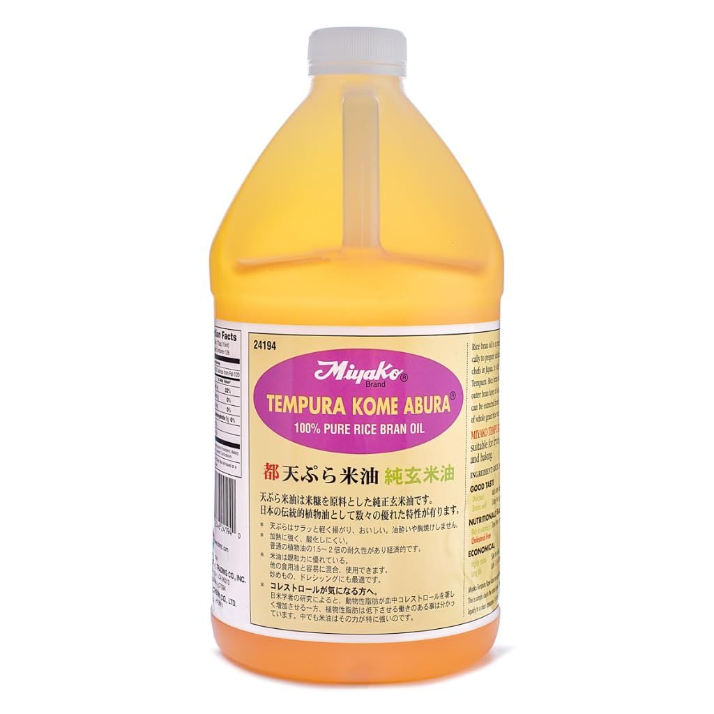 Japanese Rice Bran Oil